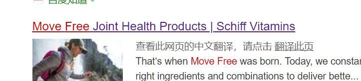 如何购买氨糖,氨糖购买