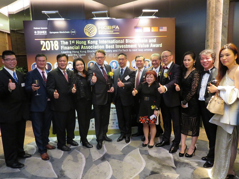 香港国际金融领袖投资峰会地点,香港区块链大会最新消息