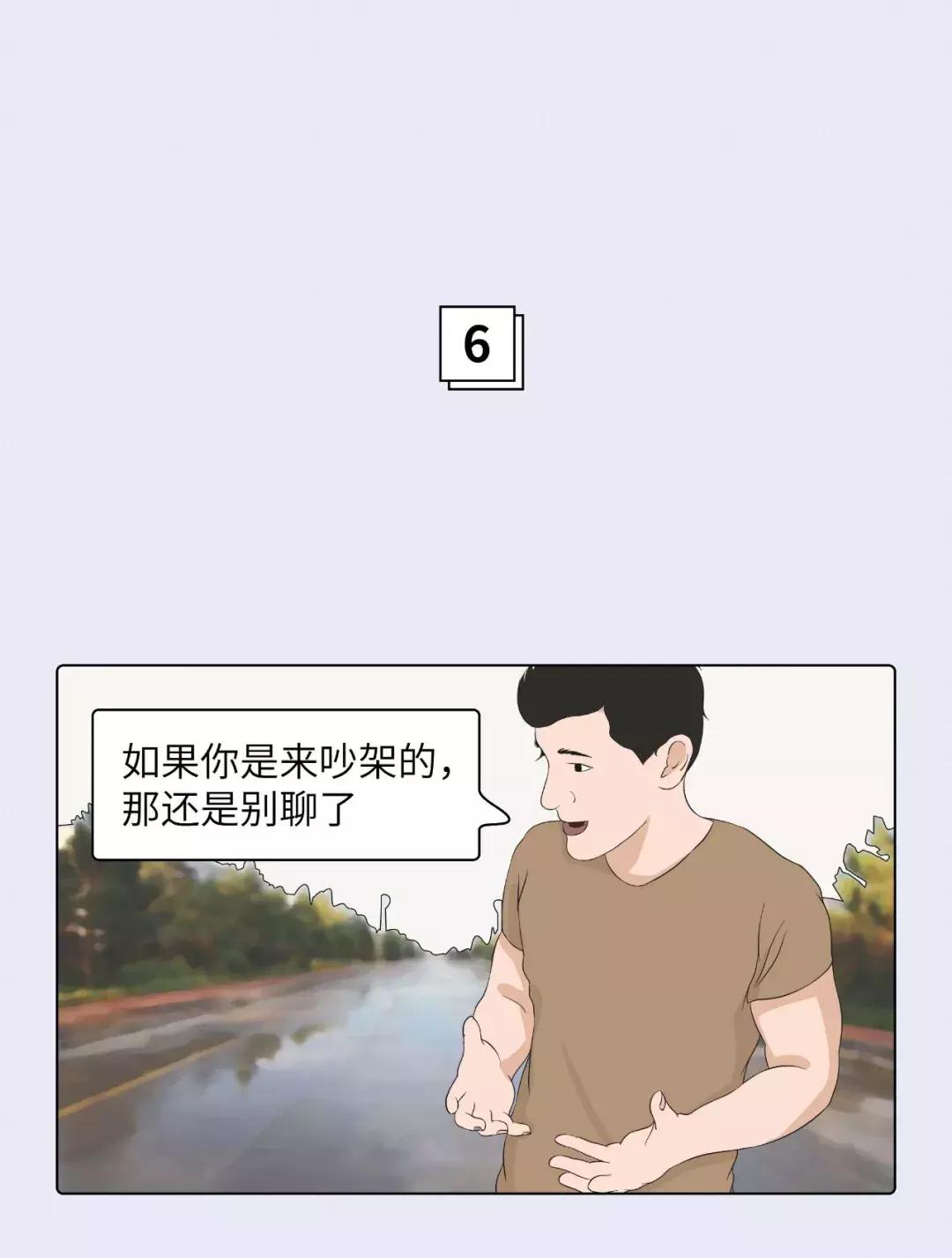 涂mac口红,涂口红的女人最好看