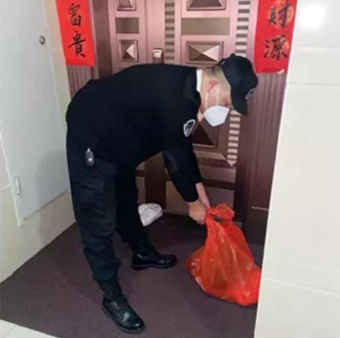 1.5容积率的顶级豪宅,香蜜湖豪宅区楼盘推荐