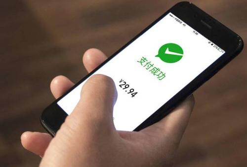 怎么把微信余额隐藏关闭,如何设置微信余额看不见或者隐藏