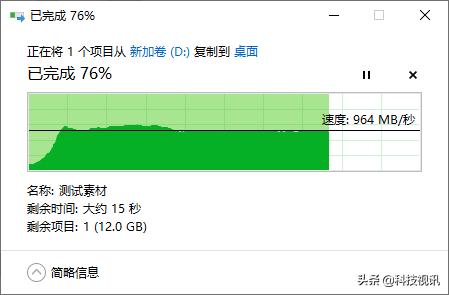 东芝500固态硬盘,东芝rc100固态硬盘评测