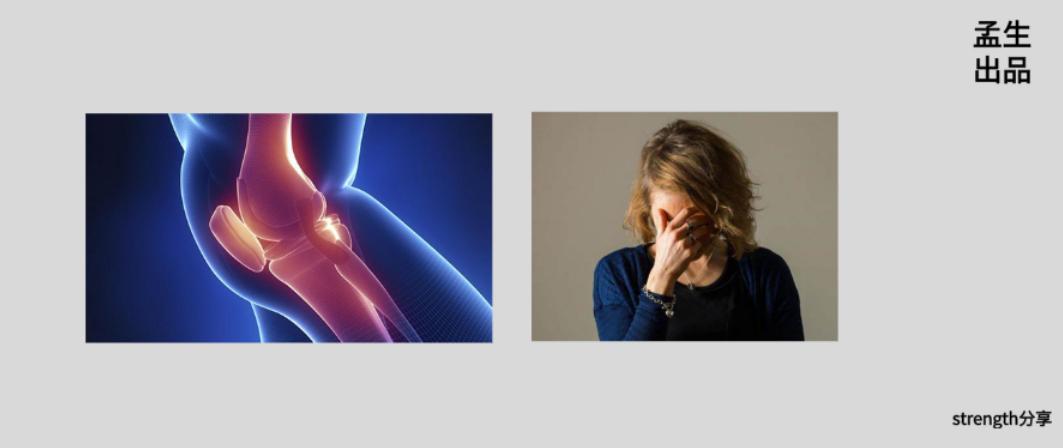 恶名昭彰小说,恶名昭著劳伦斯