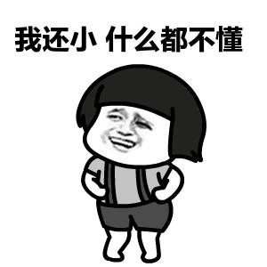 史上最自信！还记得骂温格怼亨利、扬言三年超伊布的他吗？