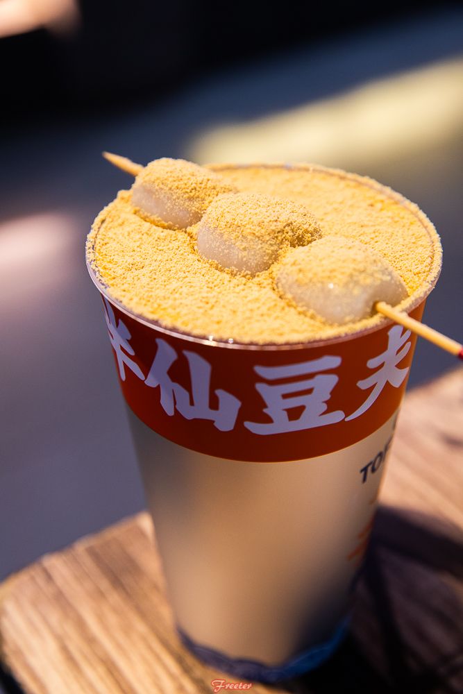 海口国贸网红茶店推荐,海口网红茶店