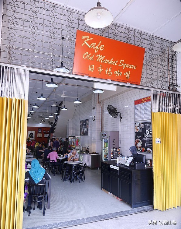 一起探索酒吧,上海怡保最好的咖啡店