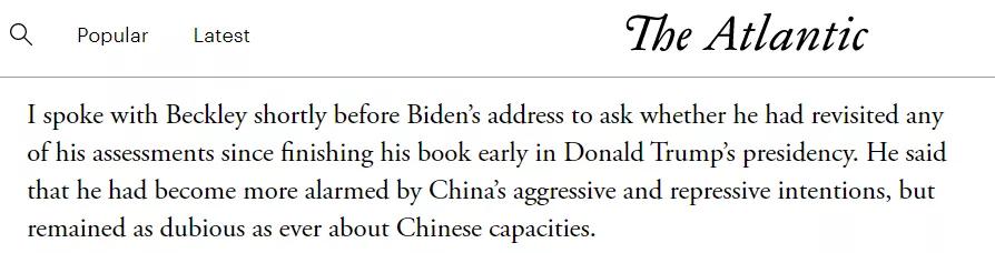 中国是“纸龙”？美国一资深媒体人认为中国不会超越美国