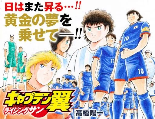 不会点绝活不好意思吹萨克斯,不会点技能都不好意思