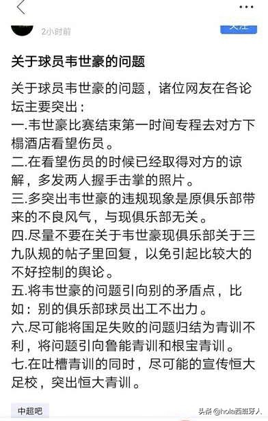 论一个演员的自我修养电视剧,论一个演员的自我修养