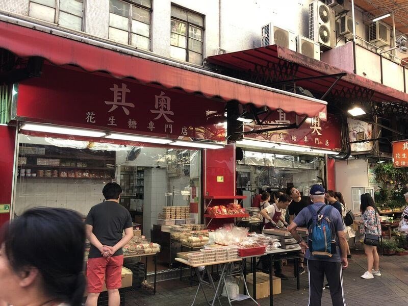 香港珍妮小熊曲奇价位,香港正宗老字号饼店