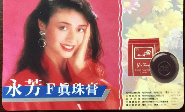 50岁用的素颜霜,五十岁的素颜霜懒人霜