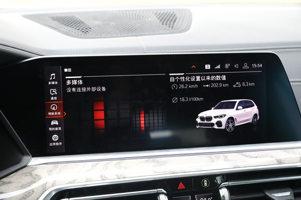 新宝马x5横评,宝马x5深度评测