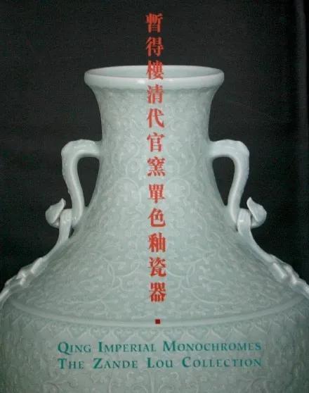 盘点十大天价瓷器,值得收藏的十大瓷器