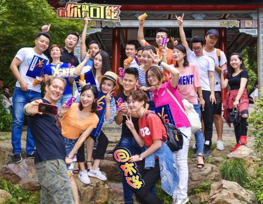 安利打造年轻人的品牌,16年的安利是怎么发展客户的