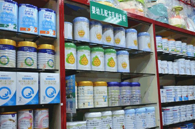 市场监督管理局对奶粉的监管职责,市场监督管理局查奶粉店