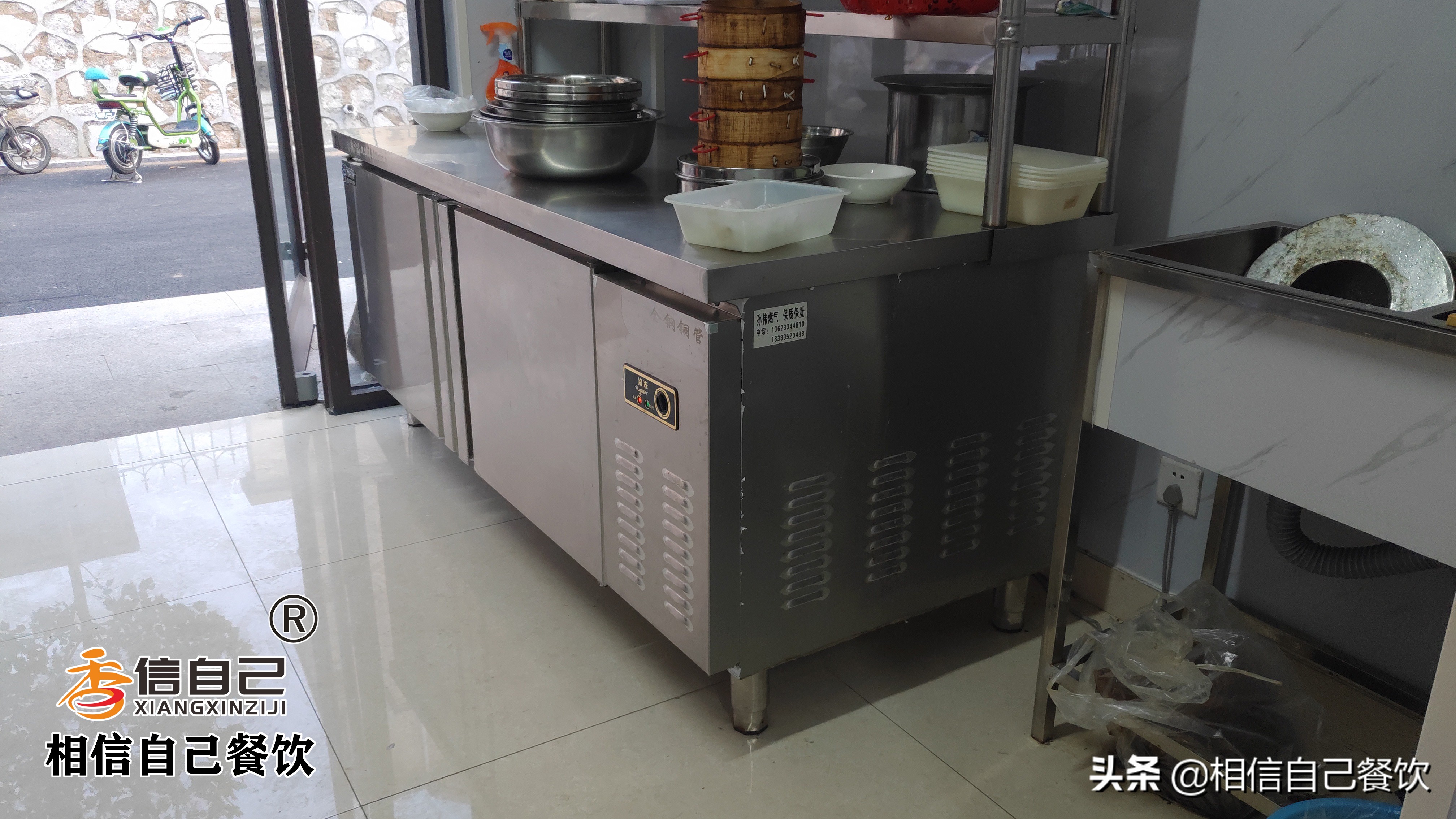 如何开一家火爆的包子店,如何开包子店创业