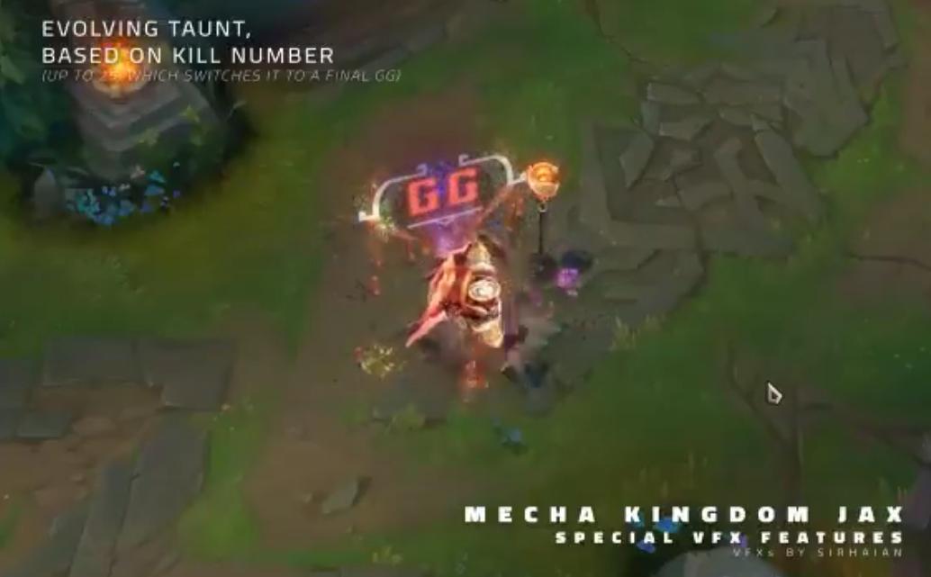 2020王国机神皮肤,限免皮肤2020