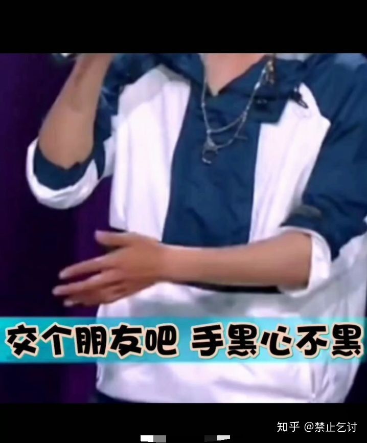 肖战是什么样的人知乎,肖战会娶什么样的人