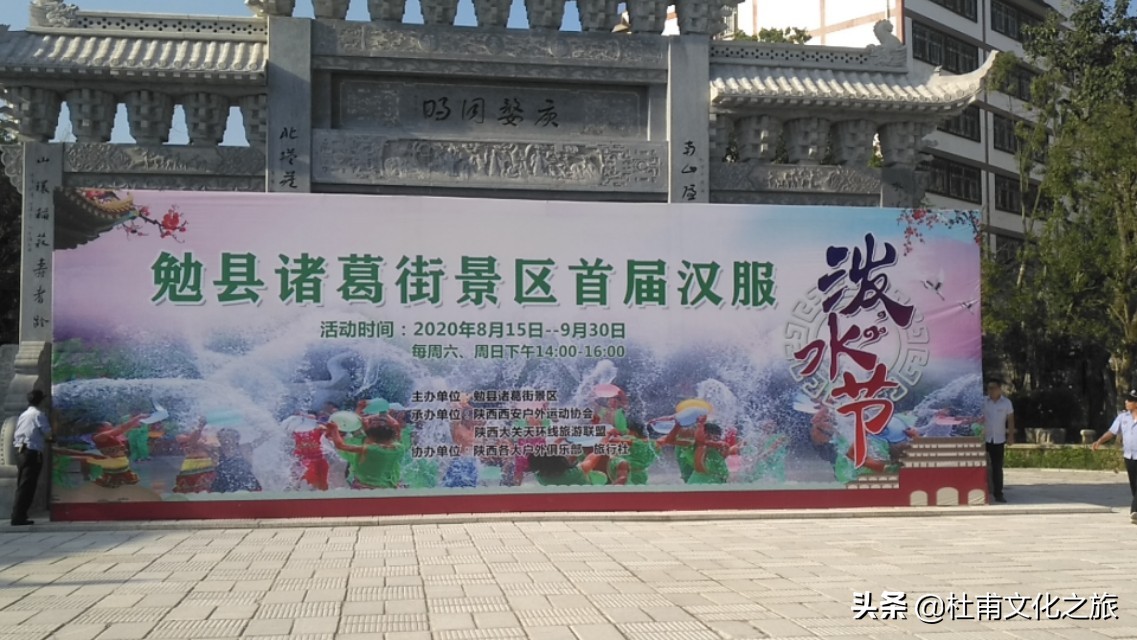 西安金桥旅行社靠谱吗,西安市金桥国旅怎么样