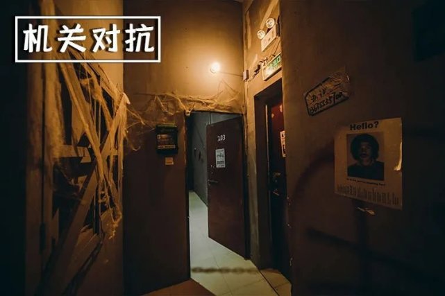 夜幕降临沉浸式密室逃脱体验剧场,超刺激的密室逃脱等你来体验