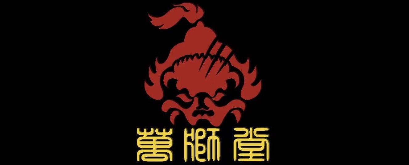 万狮堂全甲格斗,万狮堂全甲格斗中国