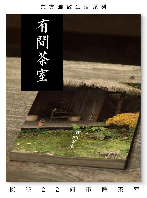 高端书画印泥,印泥中国画