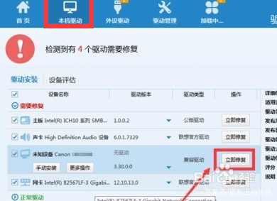 局域网找不到共享电脑怎么办,局域网电脑如何共享打印机