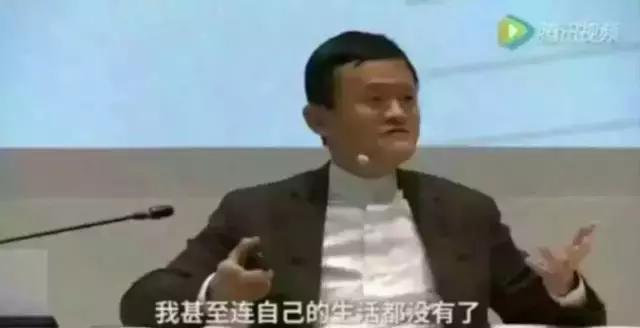 大型微商装逼失败现场！哈哈哈哈哈哈