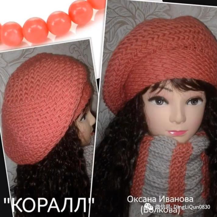 针织特色造型帽子,针织帽原创设计分享