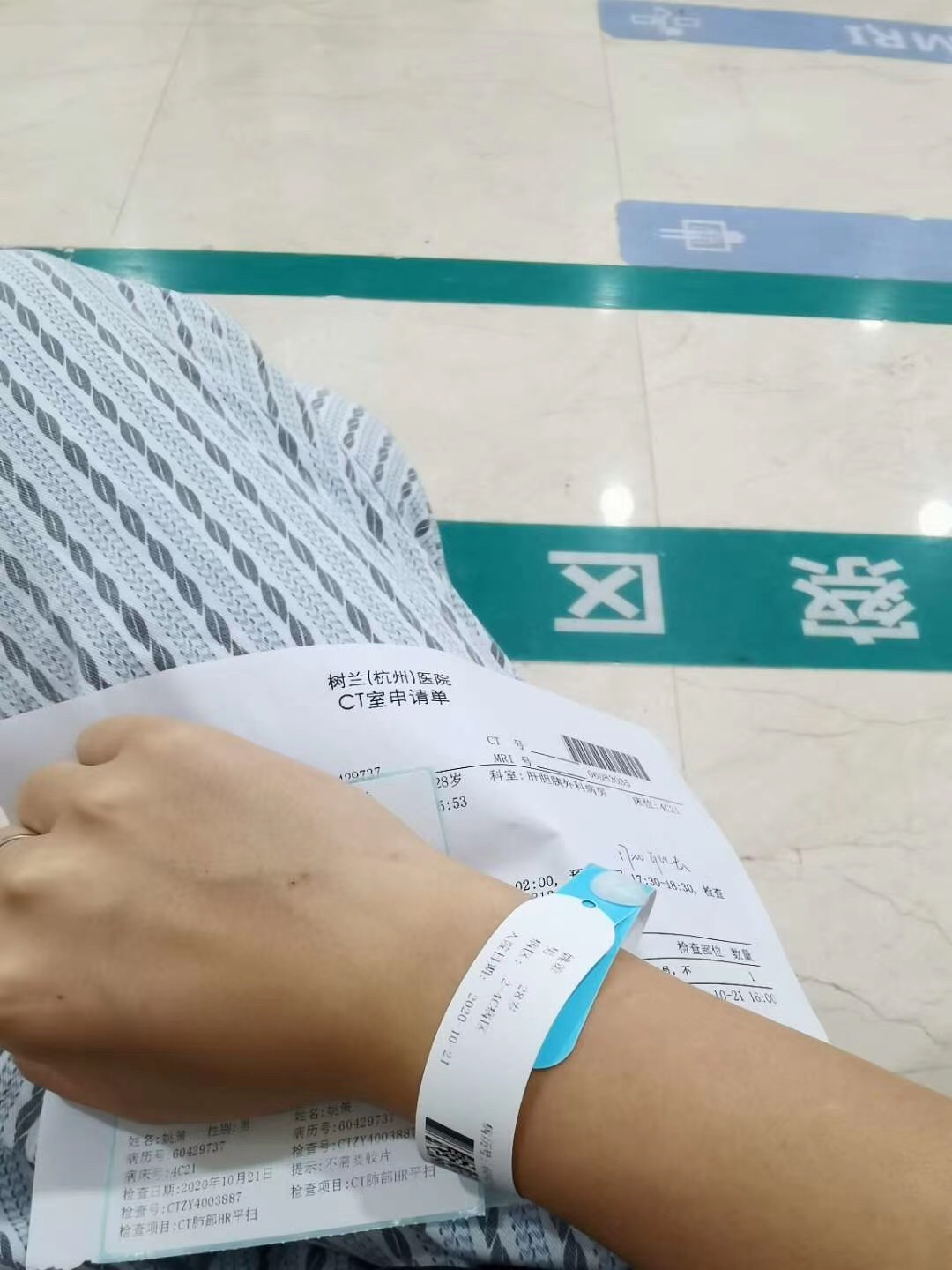 错换人生28年当事人姚策病情危险,错换人生28年当事人姚策病危抢救