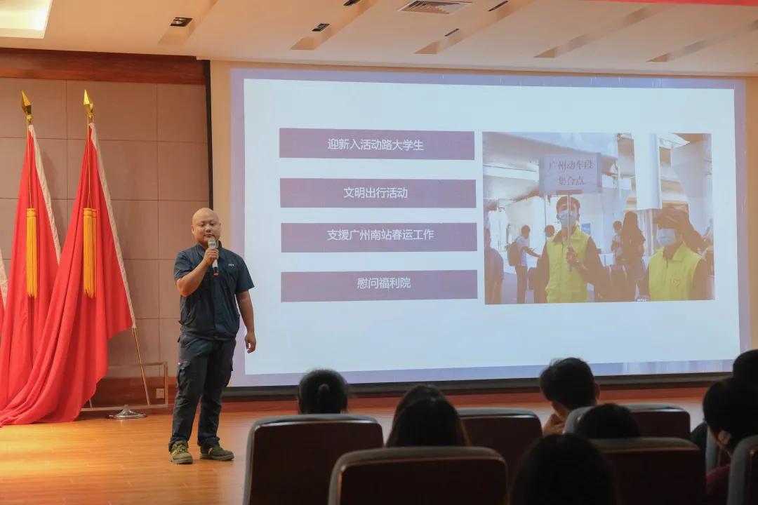 梦想起航飞扬激情迎新晚会,迎新晚会逐梦篇