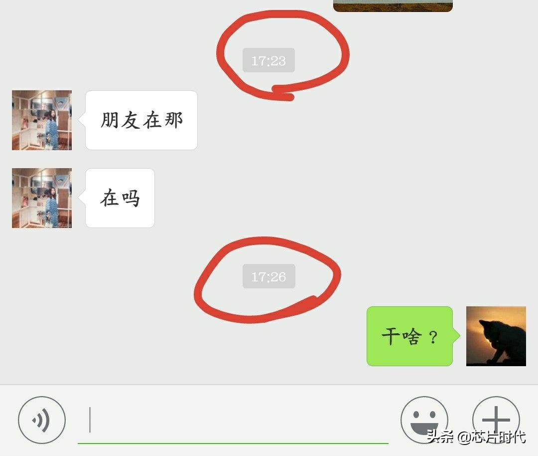 红米和苹果手机哪个信号好,iphone手机要比小米手机信号好吗