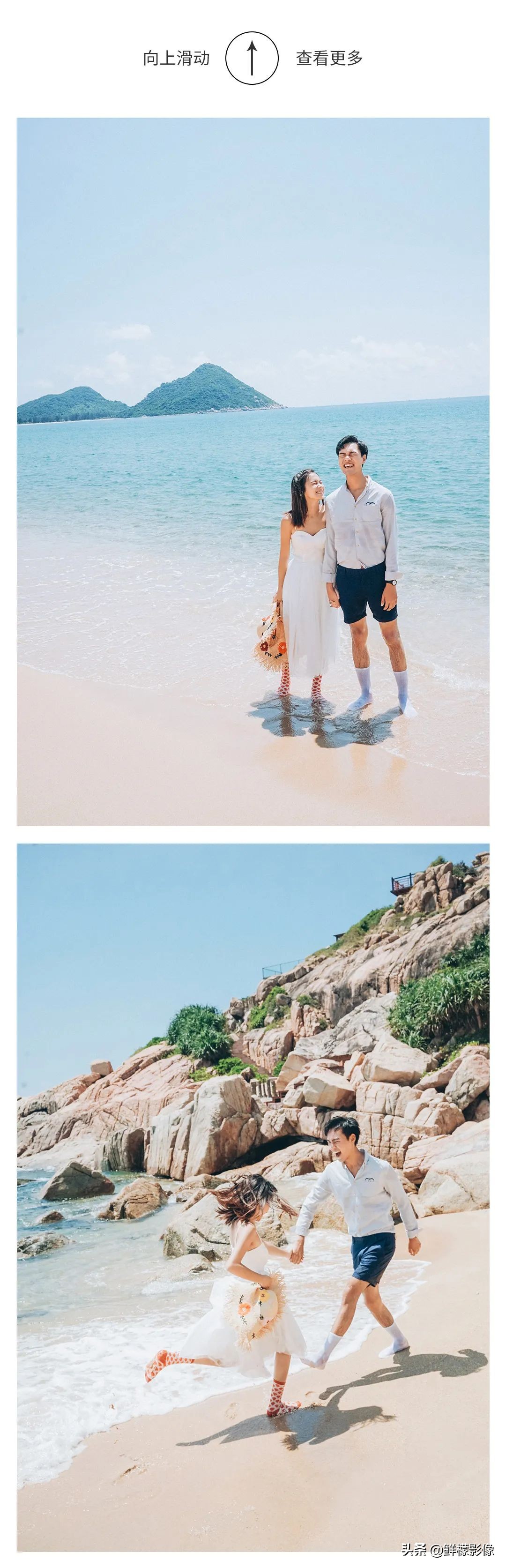 当代佛系青年的反内卷，从“轻”拍婚纱照开始