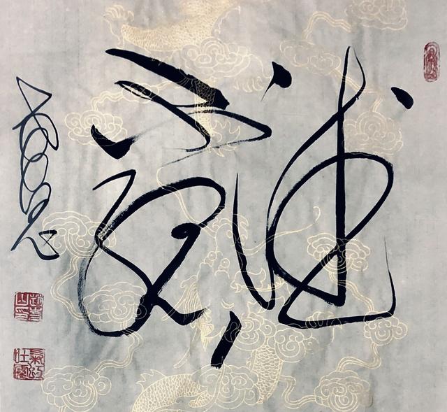 中国古代的十副精妙对联欣赏,中国古代流传的七字经典对联