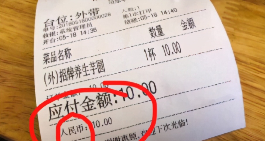 爆笑段子有哪些梗,搞笑段子是真实的吗