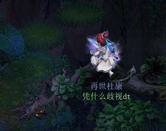 梦幻西游大唐官府选择,梦幻西游大唐官府横扫伤害百分比