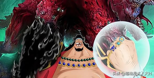 海贼王中d之一族的秘密,海贼王中D之一族的含义