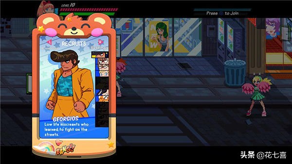 热血物语少女,热血少女物语怎么下载