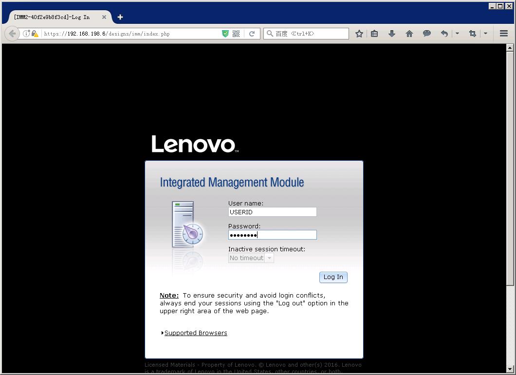 联想ibm使用教程,联想ibm启动快捷键