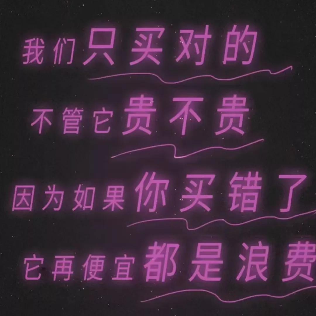 乔欣到底多有钱,乔欣到底有多少风衣