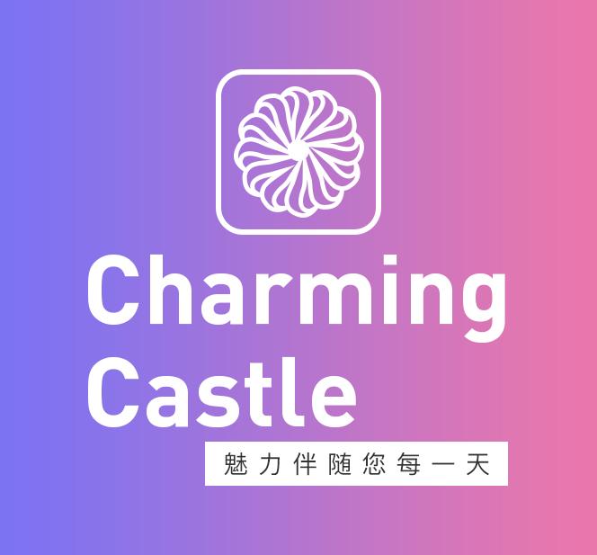 榄呭姏鍩庡牎charming,榄呭姏鍩庡牎castle