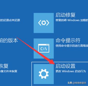 win10系统开机黑屏没反应怎么回事,win10开机正在准备自动修复后黑屏