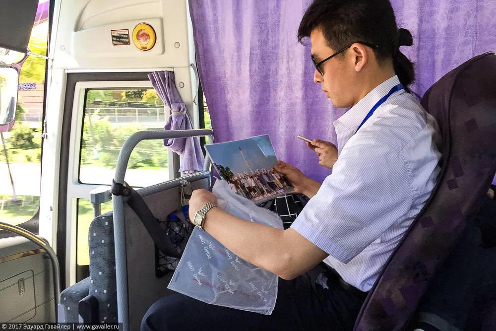 前往朝鲜的重要性,前往朝鲜规则