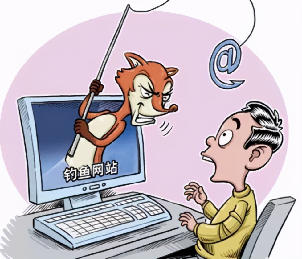 平安共建“心防”先行│“钓鱼网站”千变万化识破*局骗**只此一条