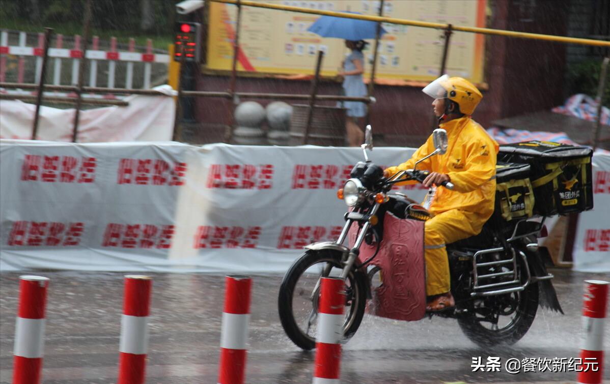 负债100万开火锅店,37岁的我负债20万