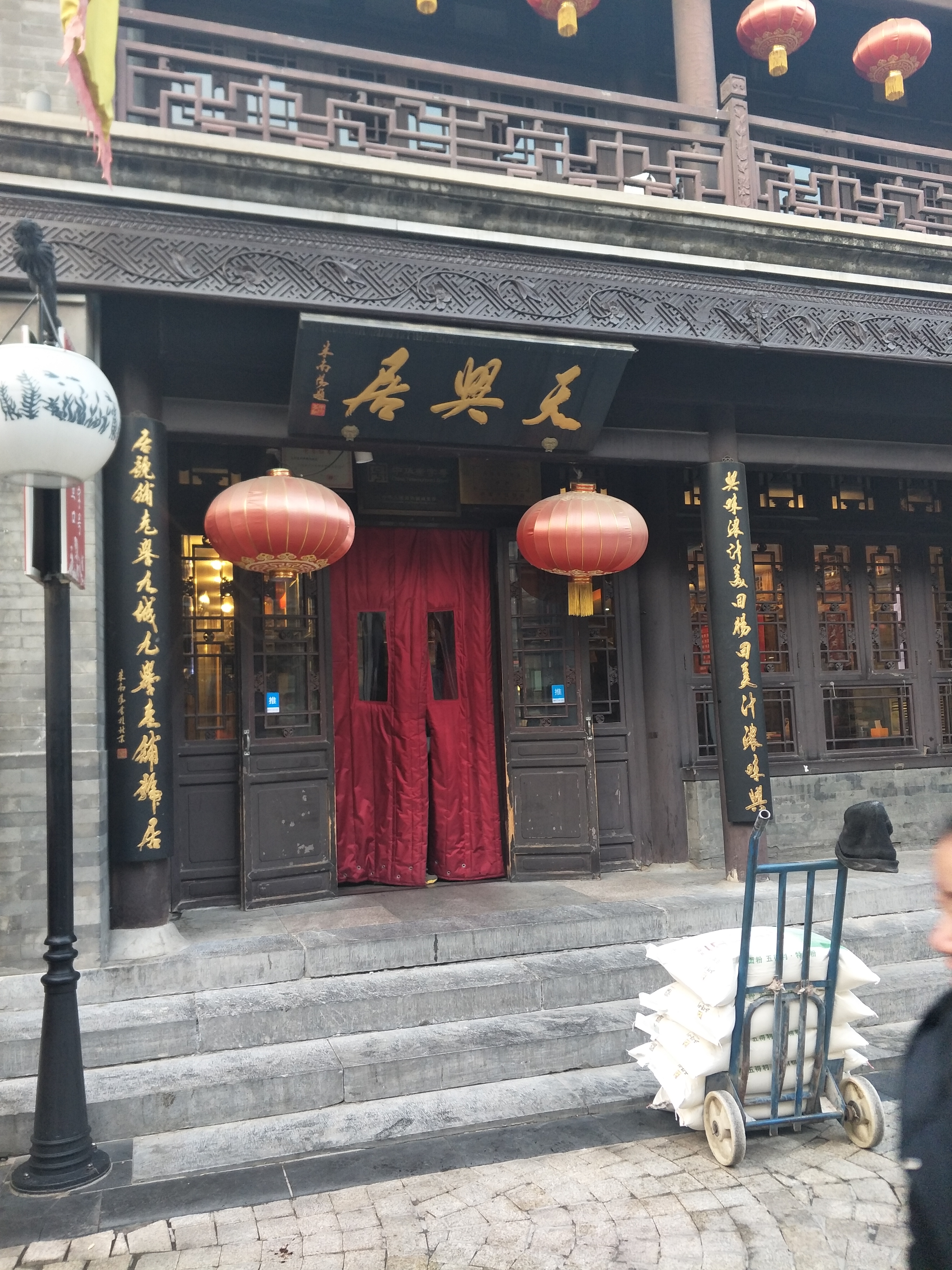 五一北京亲子游攻略自由行,北京元旦两日游旅游攻略亲子