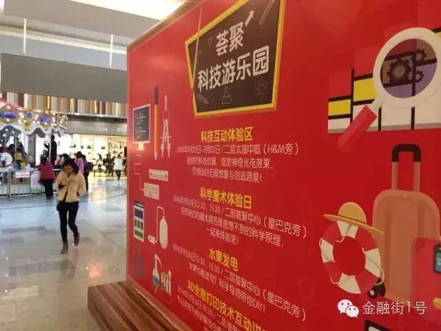 无锡荟聚中心是干嘛的,无锡荟聚中心全国第几