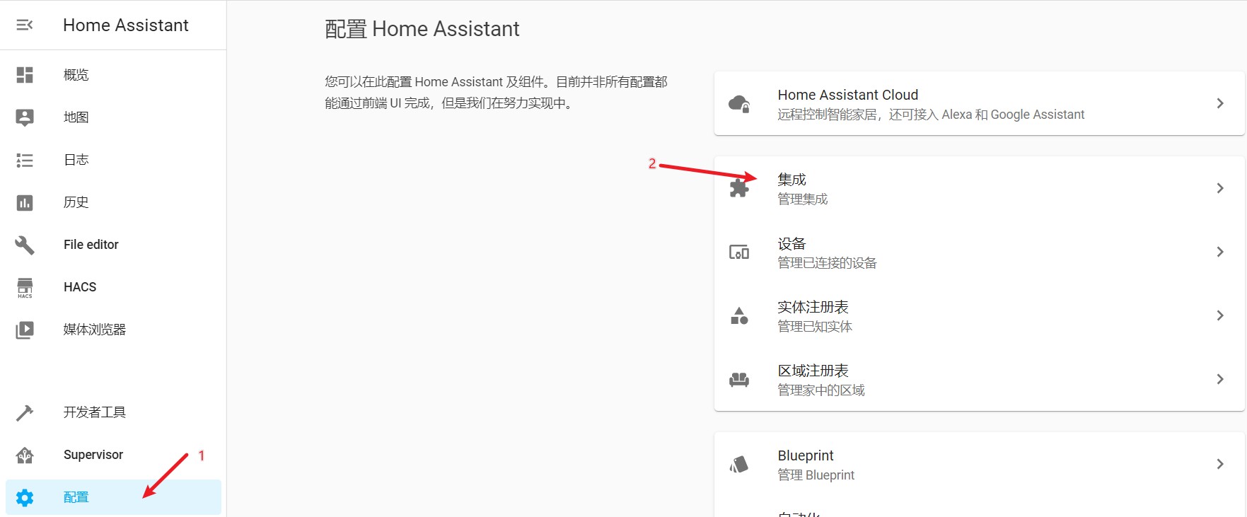 华为智慧屏摆脱iptv机顶盒,华为机顶盒可以看iptv吗
