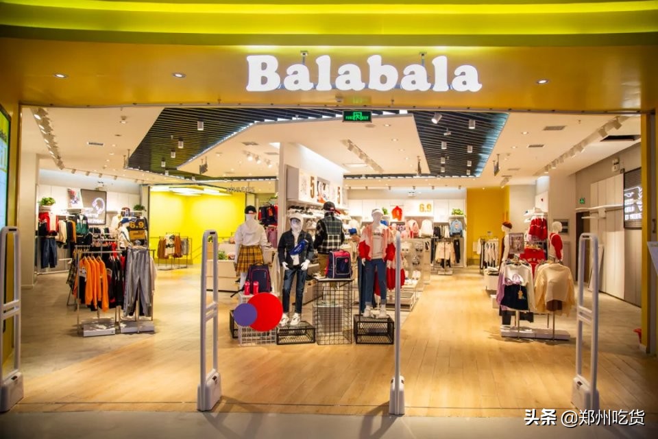 高新万科活动时间,高新万科优势