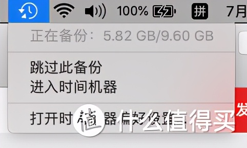 一入深似海从此下班是路人,一入深似海从此是路人原话是什么
